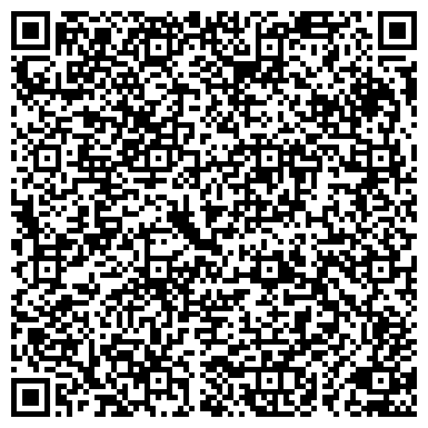 QR-код с контактной информацией организации Магазин печатной продукции на ул. Шамиля Усманова, 80Б