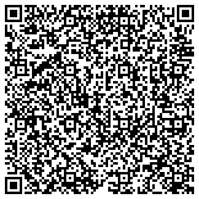 QR-код с контактной информацией организации Магазин печатной продукции на Набережночелнинском проспекте, 45а