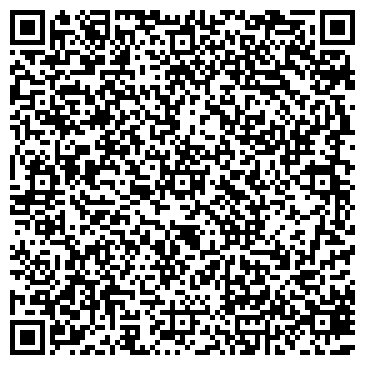 QR-код с контактной информацией организации Магазин печатной продукции на ул. 11-й комплекс, 28
