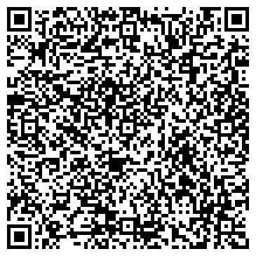 QR-код с контактной информацией организации Магазин печатной продукции на ул. 17-й комплекс, 4