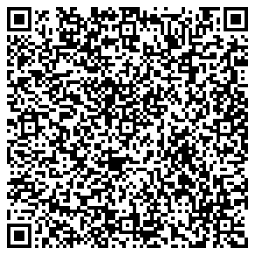 QR-код с контактной информацией организации Магазин печатной продукции на ул. 37-й комплекс, 8