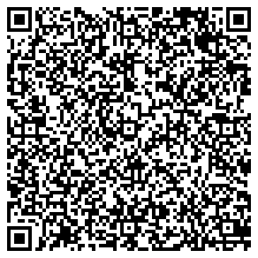 QR-код с контактной информацией организации Магазин печатной продукции на ул. Сююмбике, 57
