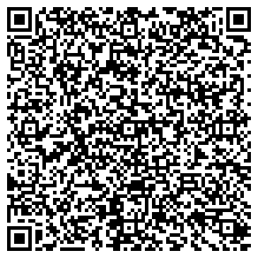 QR-код с контактной информацией организации Магазин печатной продукции на ул. Ахметшина, 106