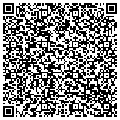 QR-код с контактной информацией организации Магазин печатной продукции на ул. Шамиля Усманова, 111а