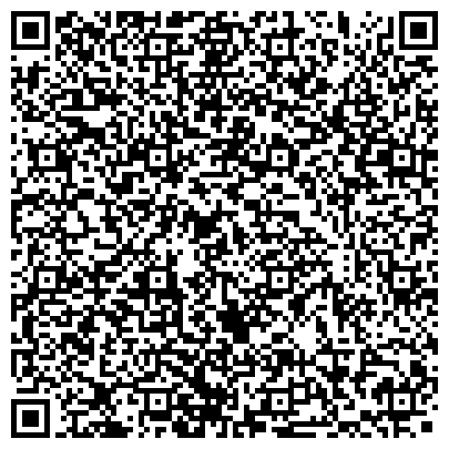QR-код с контактной информацией организации Магазин печатной продукции на ул. 8-й комплекс (Старый Город), 32