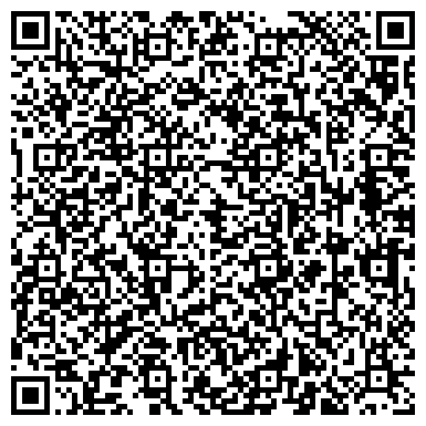 QR-код с контактной информацией организации Магазин печатной продукции на проспекте Мусы Джалиля, 55Б