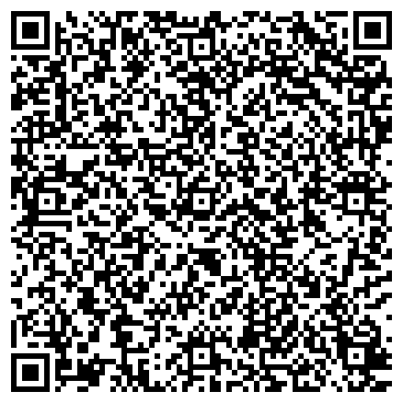 QR-код с контактной информацией организации Магазин печатной продукции на ул. Сююмбике, 79Б