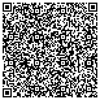 QR-код с контактной информацией организации Магазин печатной продукции на проспекте Строителей, 41