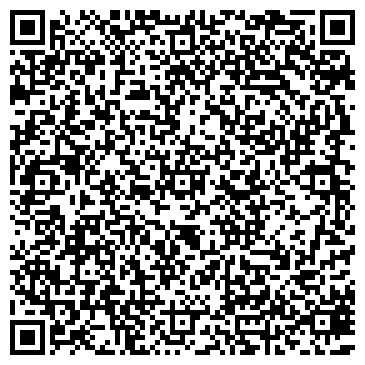 QR-код с контактной информацией организации Магазин печатной продукции на ул. 40-й комплекс, 6а