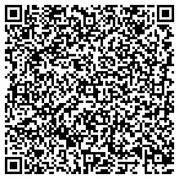 QR-код с контактной информацией организации Магазин печатной продукции на ул. 37-й комплекс, 20Б