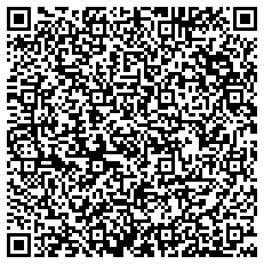 QR-код с контактной информацией организации Магазин печатной продукции на проспекте Мусы Джалиля, 45