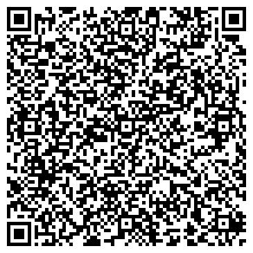 QR-код с контактной информацией организации Магазин печатной продукции на ул. Грина, 13а