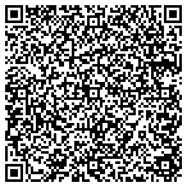 QR-код с контактной информацией организации Магазин печатной продукции на Магистральной, 7 ст1
