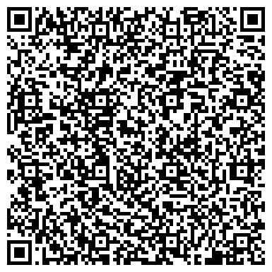 QR-код с контактной информацией организации Киоск по продаже печатной продукции, Комсомольский район