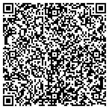 QR-код с контактной информацией организации Магазин печатной продукции на ул. Сююмбике, 74