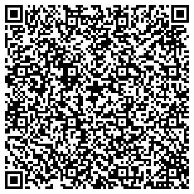 QR-код с контактной информацией организации Магазин печатной продукции на бульваре Касимова, 11а