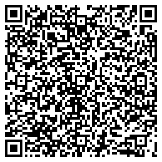 QR-код с контактной информацией организации КАПРИЗ