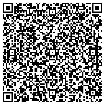 QR-код с контактной информацией организации Магазин печатной продукции на проспекте Чулман, 120