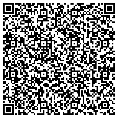 QR-код с контактной информацией организации Магазин печатной продукции на ул. Железнодорожников, 73а