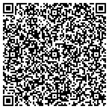 QR-код с контактной информацией организации Магазин печатной продукции на ул. Комарова, 28