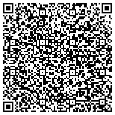 QR-код с контактной информацией организации Магазин печатной продукции на Набережночелнинском проспекте, 7
