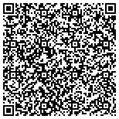 QR-код с контактной информацией организации Магазин печатной продукции на ул. 17-й комплекс (ЗЯБ), 26а