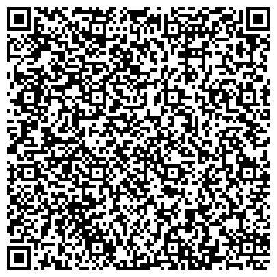 QR-код с контактной информацией организации Магазин печатной продукции на ул. 3-й комплекс (Старый Город), 59а
