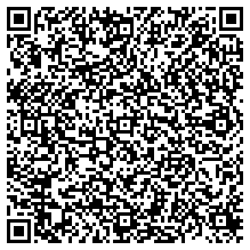 QR-код с контактной информацией организации Магазин печатной продукции на Тихой Аллее, 14