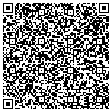 QR-код с контактной информацией организации Магазин печатной продукции на проспекте Химиков, 10