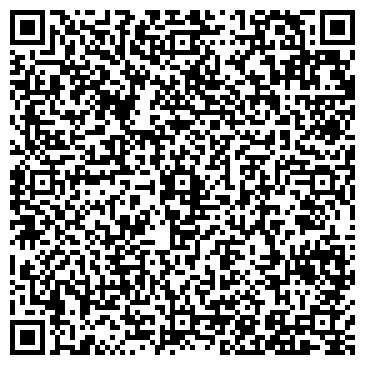 QR-код с контактной информацией организации Магазин печатной продукции на ул. 14-й комплекс, 6а