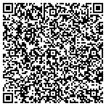 QR-код с контактной информацией организации Магазин печатной продукции на бульваре Камала, 2