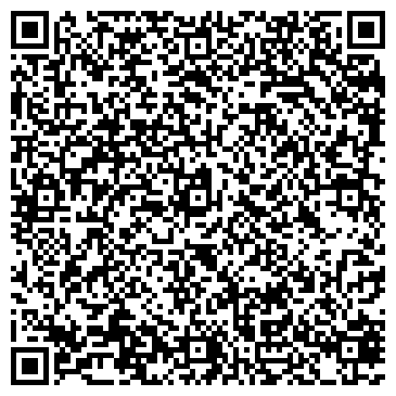 QR-код с контактной информацией организации Магазин печатной продукции на проспекте Яшьлек, 13