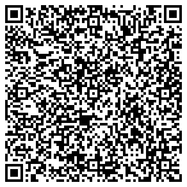 QR-код с контактной информацией организации Магазин печатной продукции на ул. 50-й комплекс, 9
