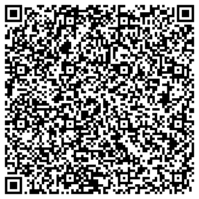 QR-код с контактной информацией организации Магазин печатной продукции на ул. 10-й комплекс (Старый Город), 20Б