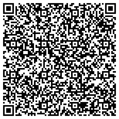 QR-код с контактной информацией организации Магазин печатной продукции на проспекте Мусы Джалиля, 47Б