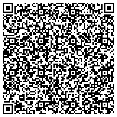 QR-код с контактной информацией организации Магазин печатной продукции на ул. 3-й комплекс (Старый Город), 2