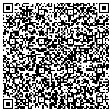 QR-код с контактной информацией организации Магазин печатной продукции на проспекте Мусы Джалиля, 32