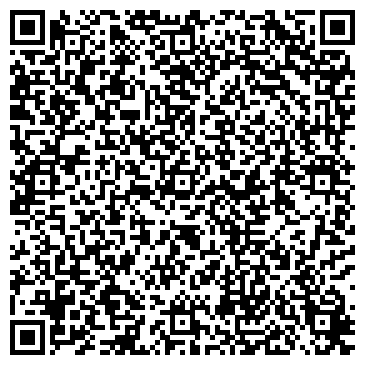 QR-код с контактной информацией организации Магазин печатной продукции на ул. Сююмбике, 13а