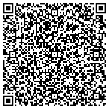 QR-код с контактной информацией организации Магазин печатной продукции на Корабельной, 8