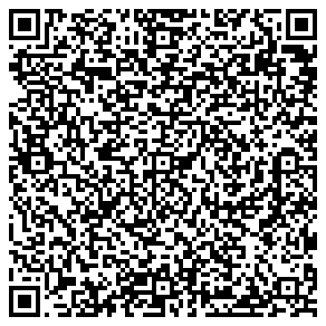 QR-код с контактной информацией организации ИП Шафикова Т.С.