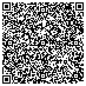 QR-код с контактной информацией организации Магазин печатной продукции на Промзоне, 17/87а