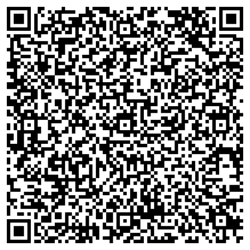 QR-код с контактной информацией организации Магазин печатной продукции на ул. Гагарина, 40