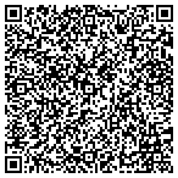 QR-код с контактной информацией организации Магазин печатной продукции на ул. Гагарина, 6а