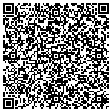 QR-код с контактной информацией организации Магазин печатной продукции на ул. Бызова, 20