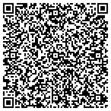 QR-код с контактной информацией организации Магазин печатной продукции на ул. Чулман, 9