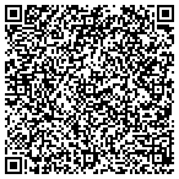 QR-код с контактной информацией организации Магазин печатной продукции на ул. 5-й комплекс, 2