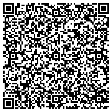 QR-код с контактной информацией организации Магазин печатной продукции на ул. 60-й комплекс, 8