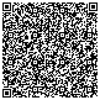 QR-код с контактной информацией организации Магазин печатной продукции на Набережночелнинском проспекте, 6Б