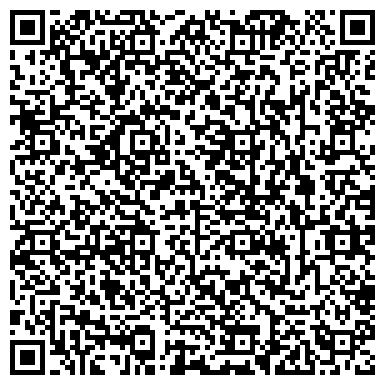 QR-код с контактной информацией организации Магазин печатной продукции на проспекте Шинников, 65