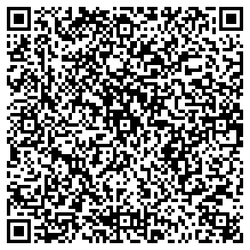 QR-код с контактной информацией организации Киоск по продаже печатной продукции, г. Елабуга